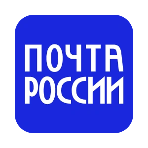 Закупки АО «Почта России»